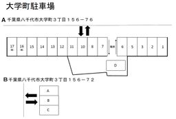 daigakutyou.jpg