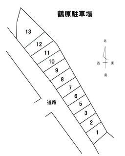 48_鶴原駐車場.jpg