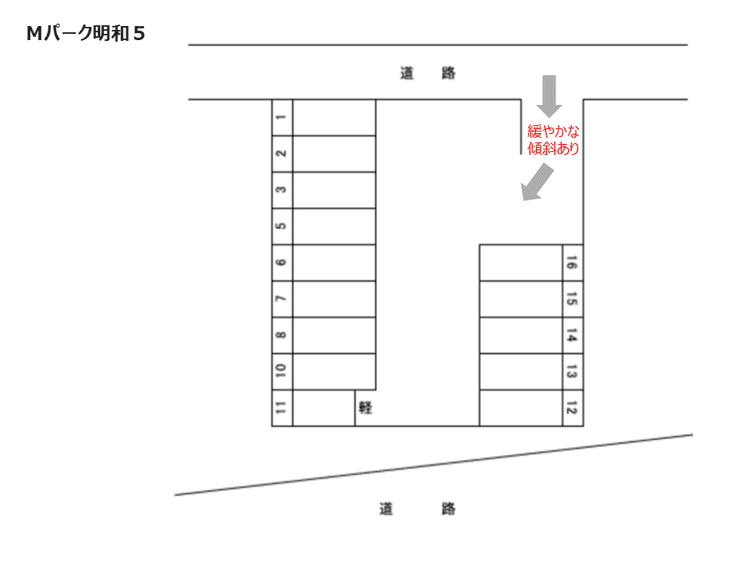【区画図】Ｍパーク明和５_20230616修正.png