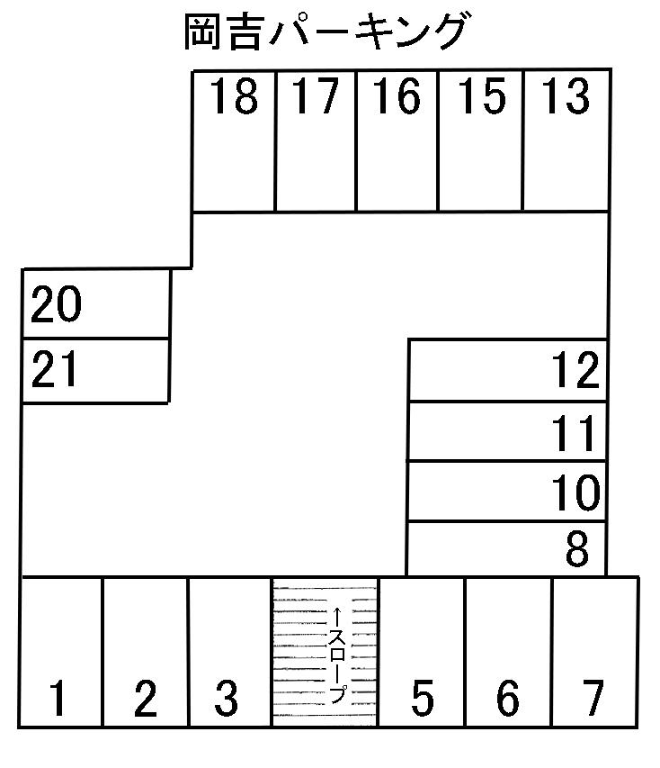 5017_岡吉パ－キング.jpg