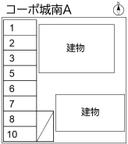 コーポ城南Ａ