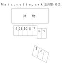Ｍａｉｓｏｎｅｔｔｅｐａｒｋ 清洲駅-０２