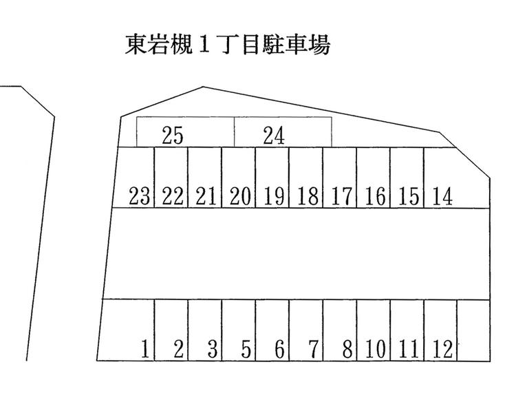 100004_東岩槻１丁目駐車場(14～25).jpg