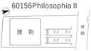 ＰｈｉｌｏｓｏｐｈｉａⅡ