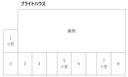 ブライトハウス