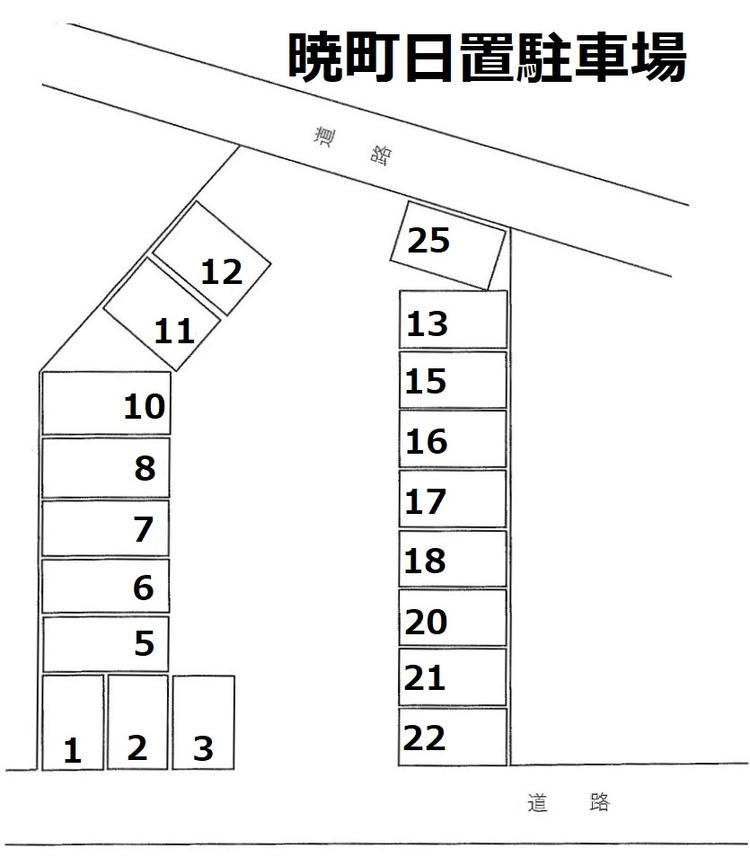 5760_暁町日置駐車場.jpg