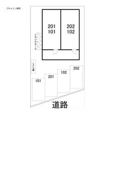 プチメゾン扇町駐車場区画図.png