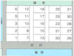 5097_緑が丘グリーンパーク.png