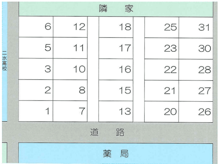 5097_緑が丘グリーンパーク.png