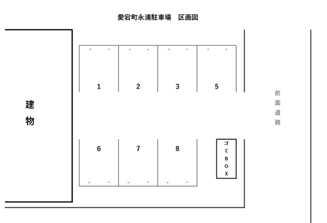 100301_愛宕町永浦駐車場.png