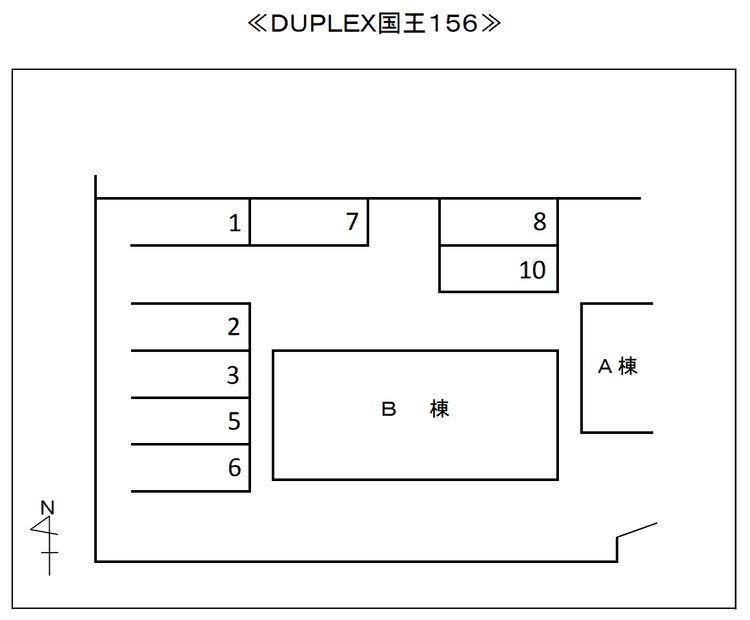 502_ＤＵＰＬＥＸ 国王１５６Ａ.png