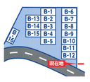 大桑原パーキングⅡ