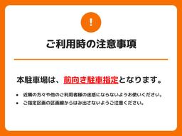 【オンボ】注意文言テキスト画像作成用スライド (1).jpg