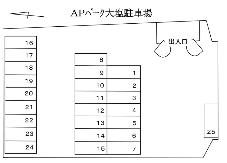 89341100-634201-0-610-111665-3_ＡＰパーク大塩.png