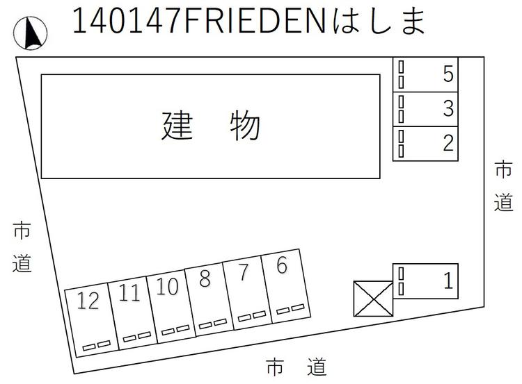 140147_140147FRIEDENはしま.jpg