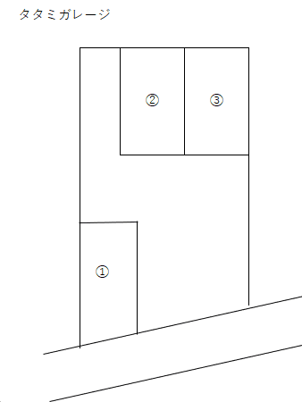 タタミガレージ区画図.png
