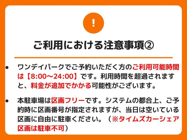 サブ１.jpg