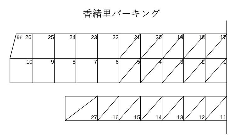 5012_香緒里パーキング.jpg