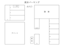 貫井パーキング