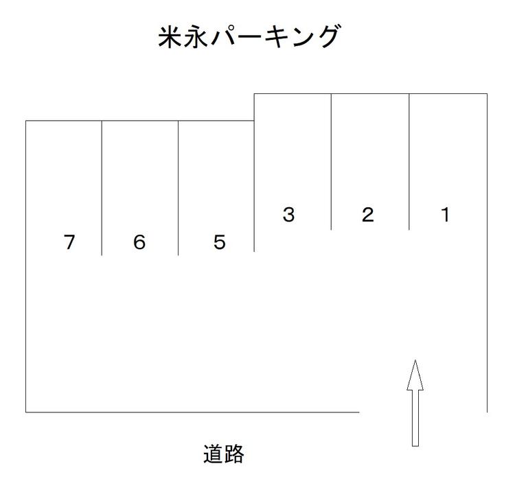 5091_米永パーキング.jpg