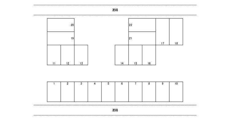 算所2丁目村田様駐車場_page-0001.jpg