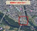 盛南大橋月極駐車場