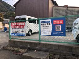 IMG-3592.jpg