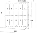 南川町 Ｔ 駐車場