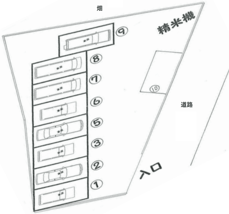37023_堀野駐車場.png