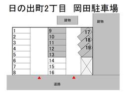 NL-00048_日の出町2丁目 岡田駐車場.jpg