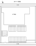 APパーク桑名