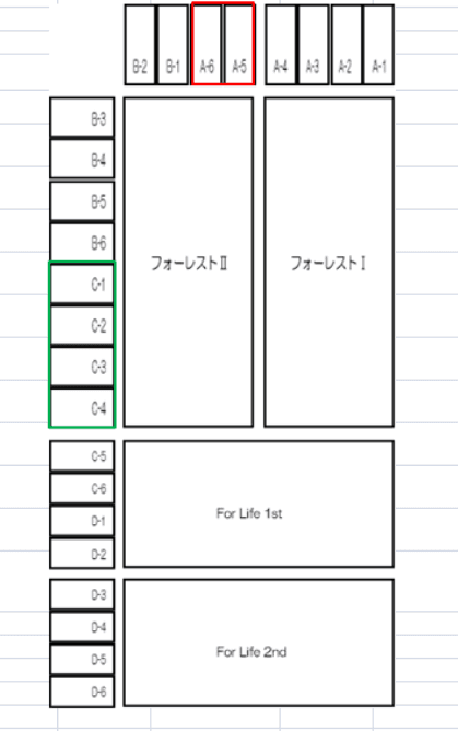 スクリーンショット 2026-06-04 184616.png