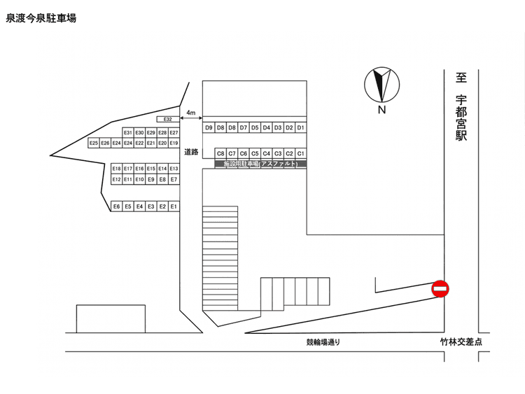 NL-0001_泉渡今泉駐車場.png