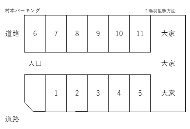 スクリーンショット 2024-06-30 230022.png