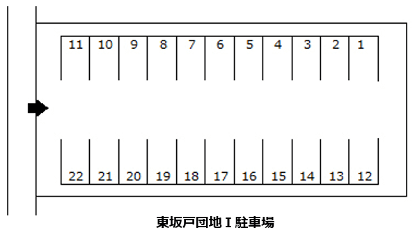 14_東坂戸団地Ｉ駐車場.png