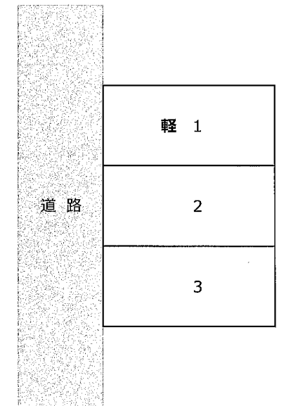 スクリーンショット 2024-06-20 184635.png