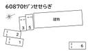 セゾンせせらぎ
