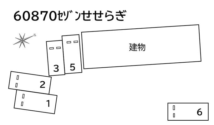 60870_60870ｾｿﾞﾝせせらぎ.jpg