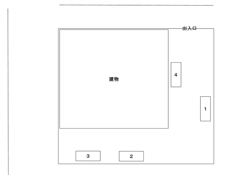 西吉野.png