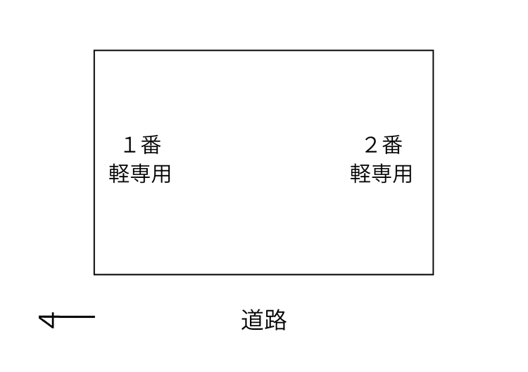区画図.png