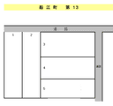 船江町1丁目第13
