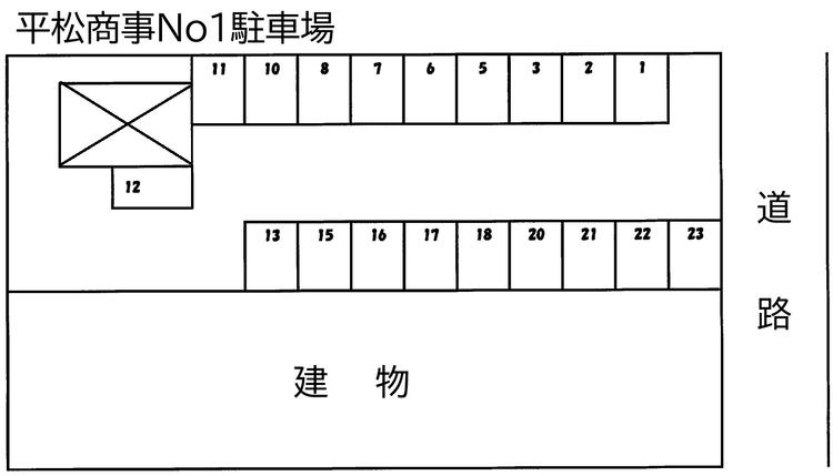 NL-00003_平松商事No1駐車場.jpg