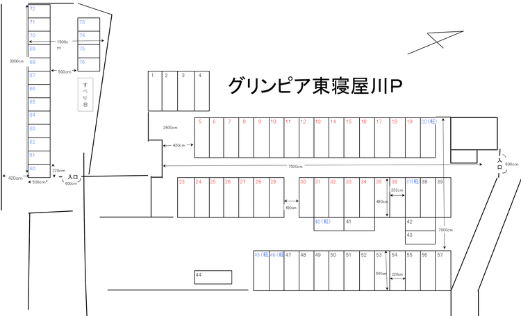 9_グリンピア東寝屋川ＭＰ.png