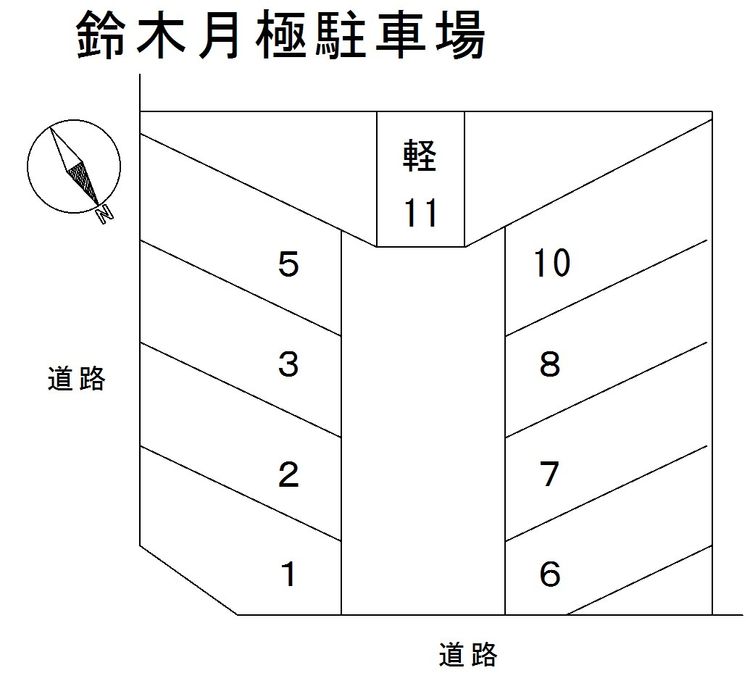 Ｏ331.jpg
