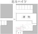 北斗ハイツ