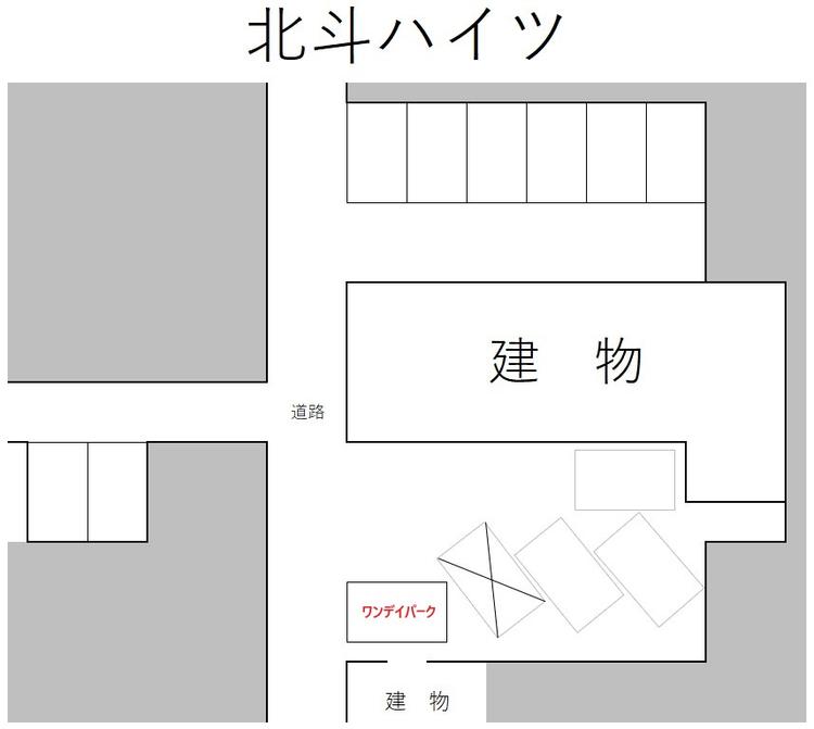 2388209_北斗ハイツ.jpg