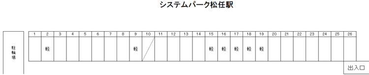 3098_システムパーク松任駅第1.png