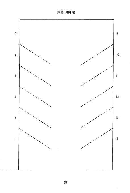 3230493.png