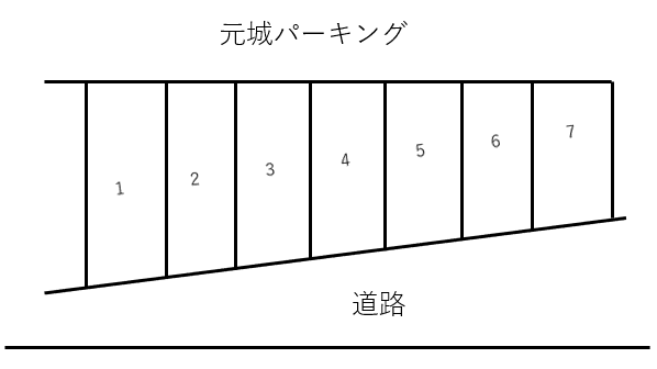116_元城パーキング.png