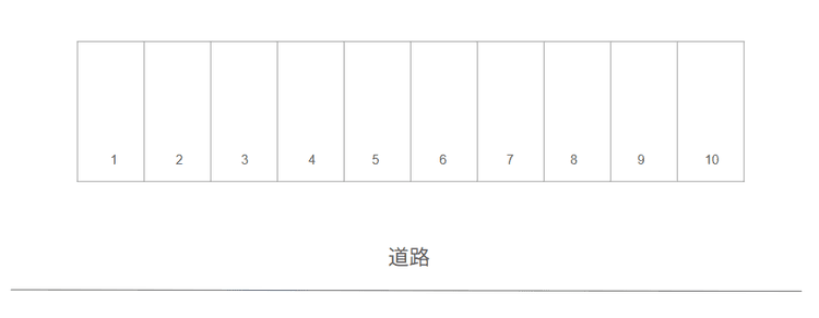 スクリーンショット 2025-05-29 204124.png
